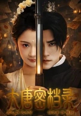 小娘惹电视剧全集新加坡语中字