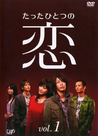 重返狼群第12集免费观看全集下载百度云