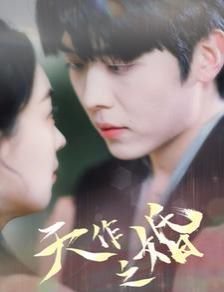 《爱的教育》梗概200字怎么写的呢作文三年级下册