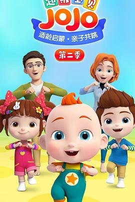 原生之罪在线观看完整版高清电影