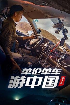 《雷霆行动》完整版百度云资源链接下载