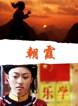 富二代在娱乐圈捉妖擒邪百度云