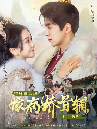 儿歌《郊游》谱子完整版图片大全集