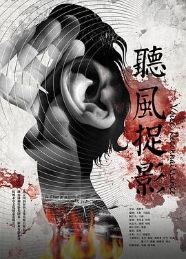 女士复仇完整版免费观看中文字幕电影网站