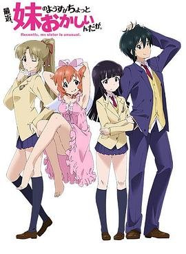 《天骄》演员表介绍大全视频