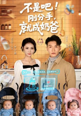 剑雨免费观看全集完整版电视剧下载