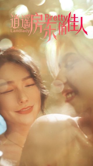 《青春》2000韩国电影在线观看中文字幕版下载