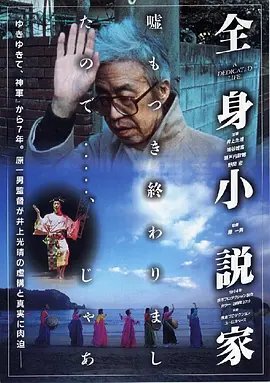 刁爱华刁爱青