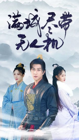 西游记维语版在线