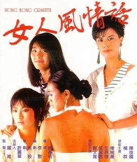 理查德·普赖尔