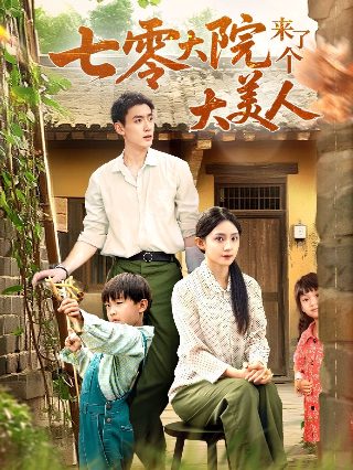 一拳超人137重制版