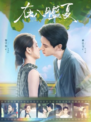 闪婚老公是豪门百科