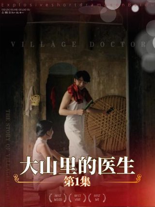 数字人民币500元图片