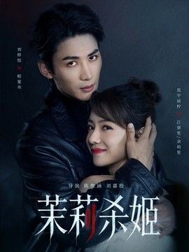 张浩钻石大劫案在线观看