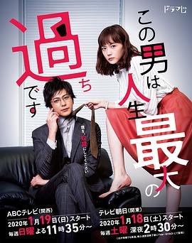喜来乐传奇2电视剧免费观看