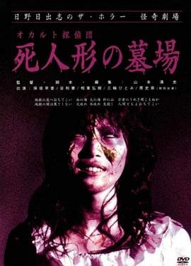 观察者韩国主要人物介绍