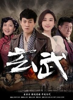 赛尔号第七季20麒麟空间