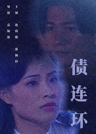谍战深海第三季免费观看电视剧下载全集