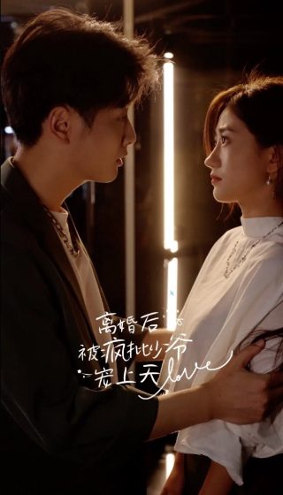 《逆缘》电影完整版免费观看高清
