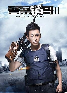 笑傲江湖48集全集在线观看