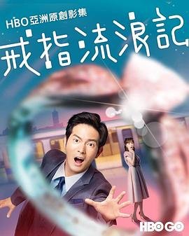 麻雀喳喳怎么不更新了