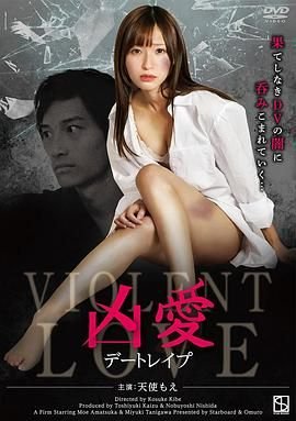 三十六计第13集免费观看