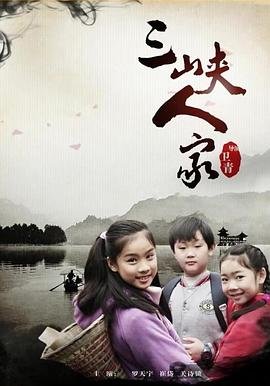 《完美世界》第5集更新时间是几点钟啊视频播放