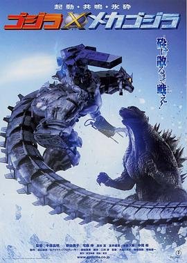 赌神之神全集完整版在线观看免费