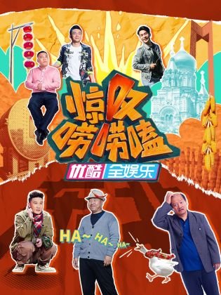 王者荣耀云缨享受的表情