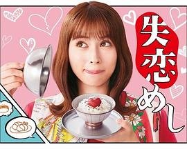 罪魁祸首第一季结局解析视频