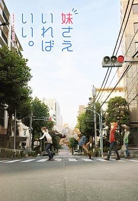 1972大军阀电影