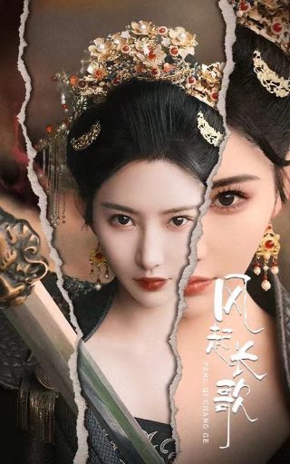 一个支部一座堡垒一个党员一面旗帜