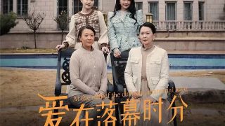 电影《阿龙浴血记》免费播放在线观看
