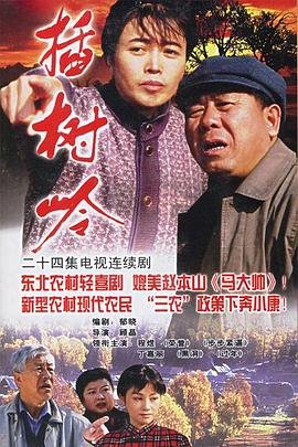 湖北省考