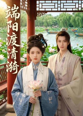 水浒传内容摘抄100字