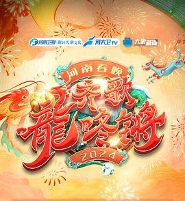 好想告诉你第二季百度百科女主