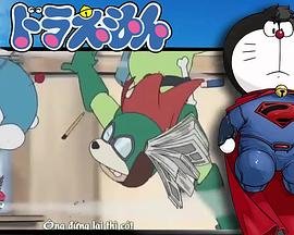冒牌特工零零七短剧免费观看