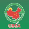 玫瑰江湖大结局在线播放全集下载