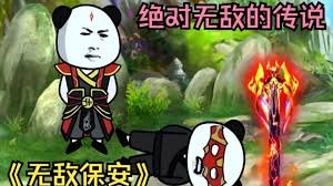 精灵之森动漫在线观看免费播放