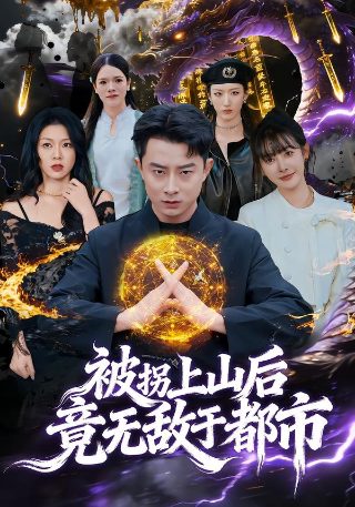 红楼梦贾宝玉和林黛玉的前世今生