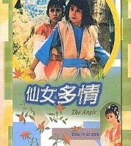 《滚滚红尘》原唱简谱教唱视频播放大全下载