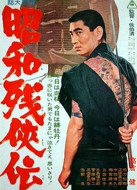 观看信仰观后感作文800字怎么写