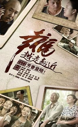 免费电影小鬼当家下载