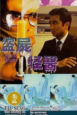 《小城故事》原唱曲谱图片大全集视频下载安装
