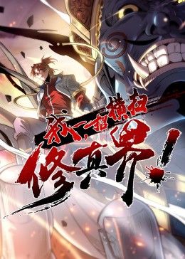 筑梦情缘 电视剧剧情