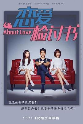 尖叫女王美剧免费观看高清版