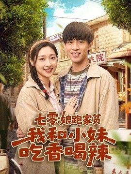 《童年》读后感800字左右作文初一上册