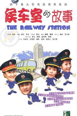 假面骑士铠武39集免费观看中文