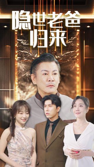胜利者百度云资源链接