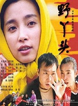紧急救命cp